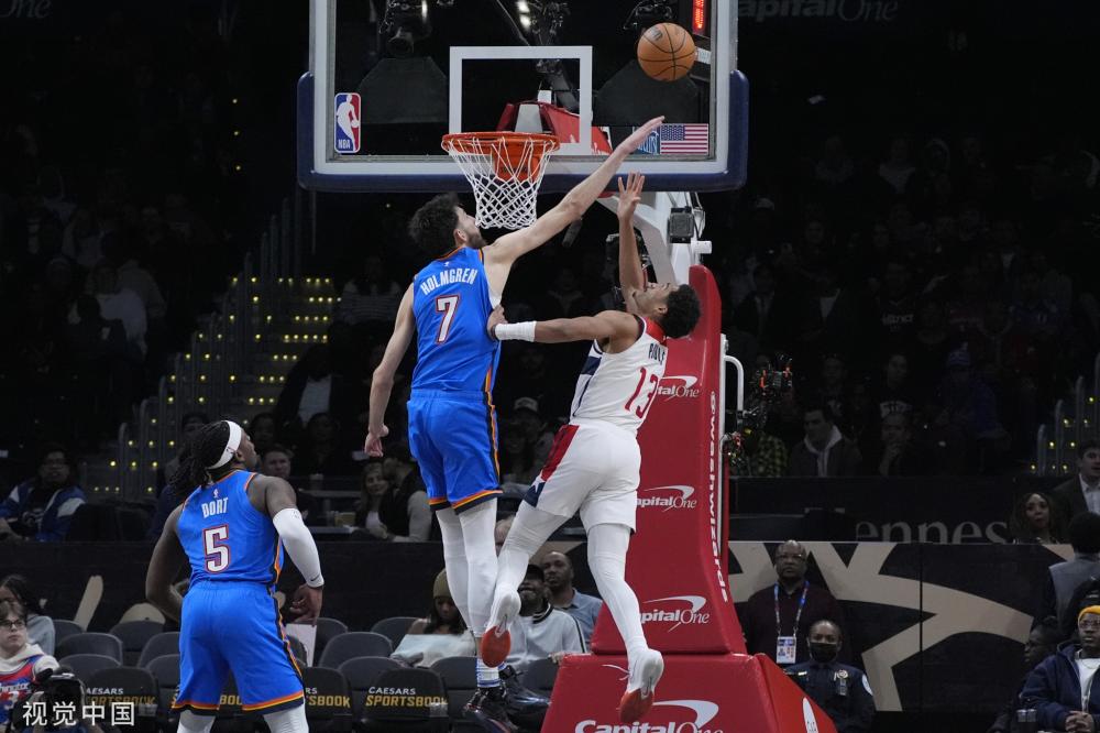 曼联的新球 曼联的新球