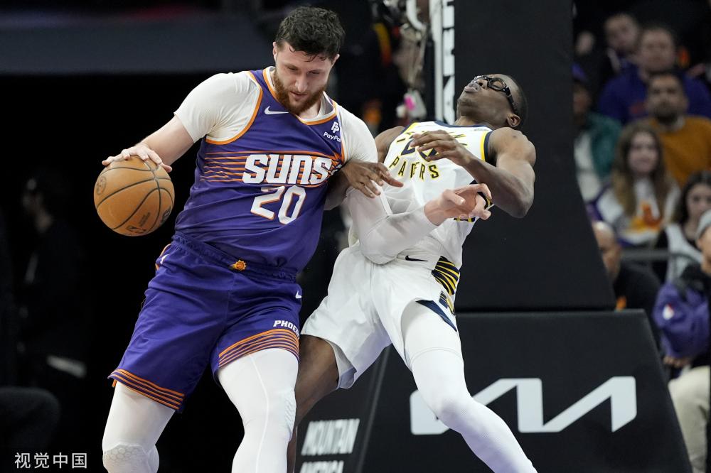 迷和分析师 迷和分析师